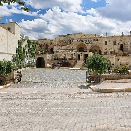 فندق أجنحة كامرهان أوروغوبْ المظهر الخارجي الصورة